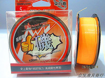 Maitley 100 m Hongji import line wear-resistant semi-floating waterline Road sub-line fishing line Main Line