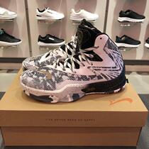 Noble bird mens shoes 2018 spring new leather light Joker wear-resistant non-slip basketball shoes L81505