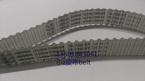 Imported German Orbit T5 720 polyurethane belt steel wire timing belt OPTIBELT complete specifications