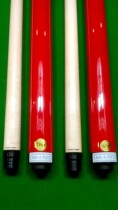Japans Musashi ADAM pool cue nine club big head red light sledgehammer punch BK-4 limited edition