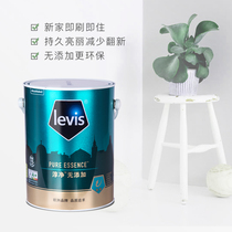 Leiwei paint Chunjing no addition interior wall latex paint environmental protection net flavor white brush wall paint