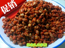 Xuzhou Teryield farmhouse homemade Smell Beans Salty Beans Dried Salt Beans with Salt Beans with Salt Soy Bean Paste Spicy