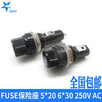 FUSE Seat 5 * 20mm 6 * 30mm high quality FUSE holder 10A 250V AC