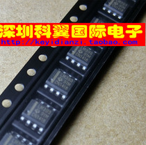 SMD LM393 low power voltage comparator LM393DR SOP-8 new direct shot