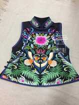  Cloud decoration totem original design womens horse clip ethnic style hand-embroidered new embroidered thirteen Taibao vest waistcoat