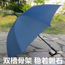 Reinforced oversized mens umbrella long handle business three-person male and female student double personality long handle umbrella Long handle umbrella vintage