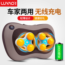 Car cervical spine massager Rechargeable pillow Car home dual-use multi-functional full body neck waist pad Household electric