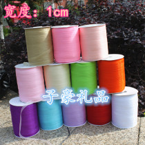 1cm lace yarn with making flower ring butterfly junction with children seaside tourist photo props Festive Sugary Bag Accessories