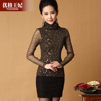 2018 Spring Summer plus size womens Joker gilded base shirt long sleeve round neck slim womens T-shirt knitted gown