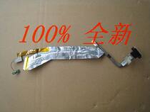  IBM original Thinkpad T20 T21 T22 T23 screen line 27L0562 27L0590