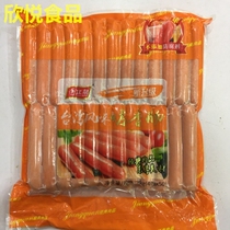 Jiangquan hot dog barbecue sausage 38g52 original pure chicken fried ham sausage Net red sausage whole box discount