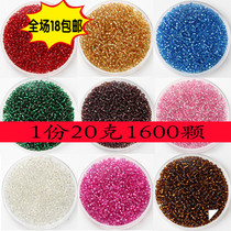 diy ornaments accessories cross embroidered beads clothing accessories pouring silver rice beads 2mm 20 gr about 1600