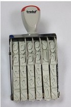 Zhuoda extra large number printing 15186 characters high 18mm 6 Digital chapter Code Chapter