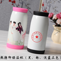 High quality coating for heat transfer stainless steel cup manufacturers for heat transfer