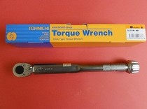Japan East Japan TOHNICHI QL25N-MH 5-25N M Torque Wrench Torque Wrench Original