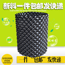 Root Control Machine Landscape Tree Fencing Tree Planting Special Walled Earth Column Landscaping Multi-Spec Fast Seedling Control Root Container