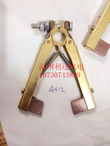 Herringbone copper brush holder Daquan 4*12 4*9 herringbone brush holder inner hole 12 legs length 70MM