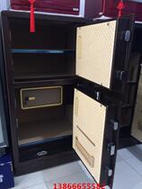 Large-scale Long Feng lockers safety deposit box 97cm high home office electronic anti-theft alarm BGX-M D90S