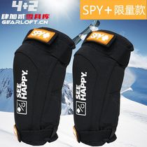 SPY outdoor sports black knee pads uniform size protective gear mens and womens winter outdoor ski equipment 4 2 equipment library