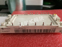 FP40R12KT3 FP25R12KT3 disassemble