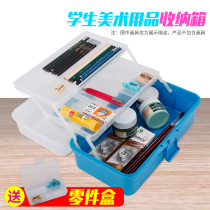 Transparent toolbox for primary school students childrens drawing box painting transparent plastic small large household storage box three layers