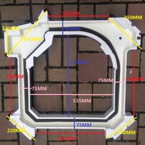 Applicable to the new beautiful central air conditioning ceiling machine water tray foam sink KFRd-120Q SDY-B 1