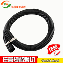 Plastic bellows PE bellows PPPA nylon flame-retardant plastic bellows threading hose