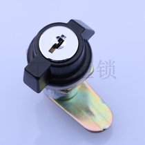 Heitan MS815-1-2 cylinder lock explosion-proof distribution box door lock lightning protection box door lock switch control cabinet lock