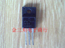 Triode 18N50 PFV218N50 import disassembly test is good