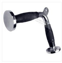 Fitness room special boutique plated drawbar V-type drop-down rowing handle