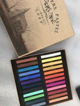 Marley pastel brush 24 color chalk art oil painting stick painting pastel crayon hand drawn pastel stick
