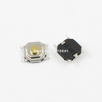 100 Pcs Button Switch 4 Pin SMT SMD 5.2x5.2x1.7mm