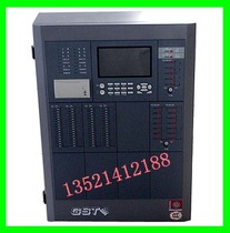 Bay JB-QB-GSTN1500 fire alarm controller (linkage type) original fire protection