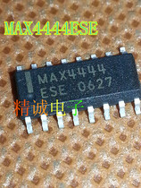 MAX4444ESE MAX4444ESE MAX4444CSE MAX4444CSE MAX4444 brand-new imported IC physical store inventory can be shot