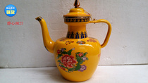 Boutique Eight Treasures Teapot Extra Large Height 30cm