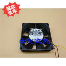 Sanyo DC Mini Ace 25 109P0924H4D01 24V 0 12A 9CM converter fan