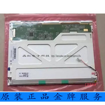 Original Tianma 10 4 inch TM104SDH01 TS104SAALC01-00 TM104SDH02