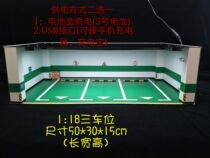 1: 18 Garage scene Parking scene Car model scene Basement scene Garage model