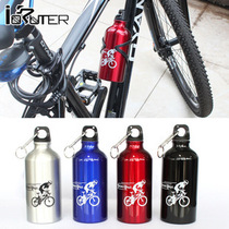 Outdoor sports kettle stainless steel portable large capacity water Cup cycling kettle travel 750 ml single layer kettle
