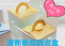 West spot box pastry box biscuit box cake box mooncake box pizza box egg tart box box food box