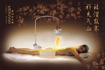 Juyang and Zhiyun moxibustion instrument vertical Hao Emmy Yimi House special package to send 6 boxes of Aisu