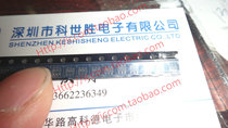 6-pin Power Driver IC 1PB4 AEFX4 BWYD 73F14p AJ2AA F13S 5021P 5070G
