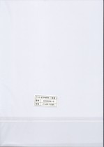 Cardi A4 0 15 0 18 0 30 0 38mmpvc ordinary inkjet laminated printing material medium with film