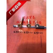 Container floor nail plum flower type floor nail plum flower type pressure plate nail pressure plate nail M8 * 45 * 50 * 65