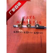 Container floor nail plum flower type floor nail plum flower type pressure plate nail pressure plate nail M8 * 45 * 50 * 65