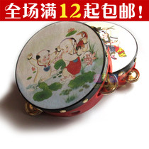 Full 12 yuan ringing bell drum handbell skin drum childrens musical instrument toy pattern randomly