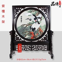 Xiangxiu boutique Songhe longevity hand embroidery to send elders embroidery to send parents Mid-Autumn Festival gifts