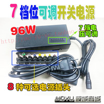 High-quality high-power DC power supply 12-24V 4 5A 96W Seven-speed adjustable electric drill accessories for table saw