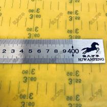 Stainless steel ruler 40#1 4 m stainless steel ruler 4 m steel ruler