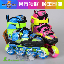 Wheeler Wanquan new Lexiu RX3CC high-end children adult adjustable flat shoes roller skates shoes